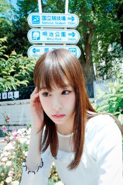 爱恋2015